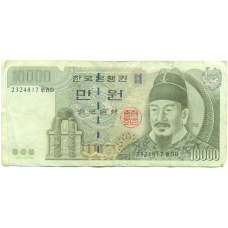 10000 вон 2000 года Южная Корея