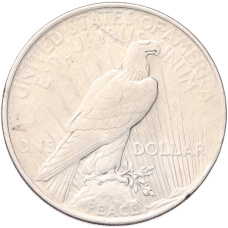 Монета 1 доллар 1922 года США (реверс)