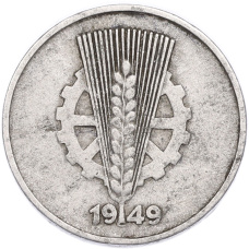 Монета 10 пфеннигов 1949 года A Восточная Германия (ГДР) (реверс)