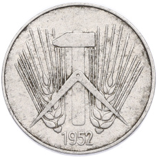 Монета 10 пфеннигов 1952 года A Восточная Германия (ГДР) (реверс)