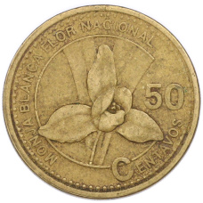 Монета 50 сентаво 1998 года Гватемала (реверс)
