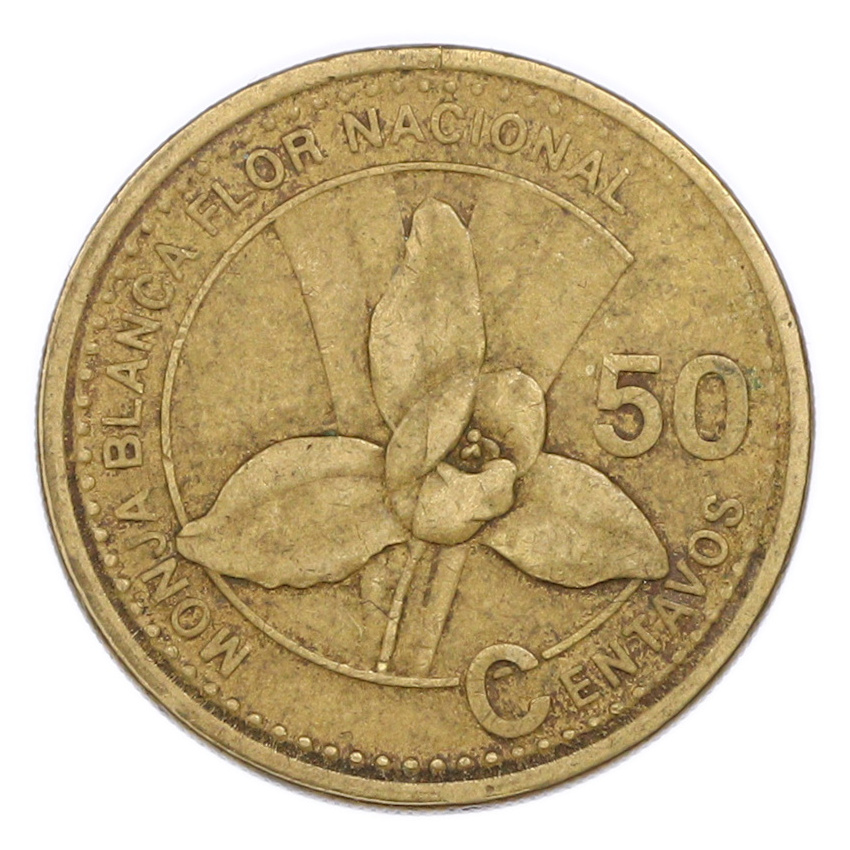 Монета 50 сентаво 1998 года Гватемала (вид 2)