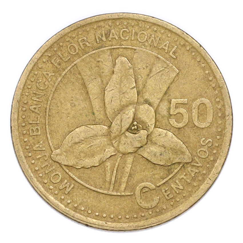 Монета 50 сентаво 1998 года Гватемала (вид 2)