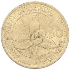 Монета 50 сентаво 2001 года Гватемала (реверс)