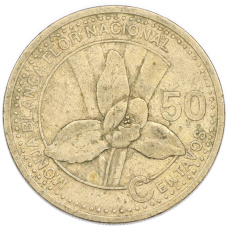 Монета 50 сентаво 2001 года Гватемала (реверс)
