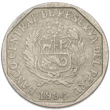 Монета 50 сентимо 1994 года Перу (реверс)