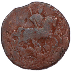 Монета Денга 1760 года (реверс)