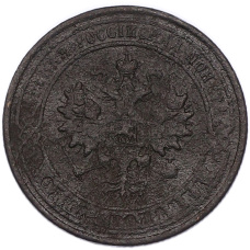 Монета 1 копейка 1874 года ЕМ (реверс)