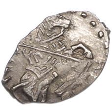 Копейка 1696-1717 года Петр I Старый денежный двор (Москва) (вид 2)