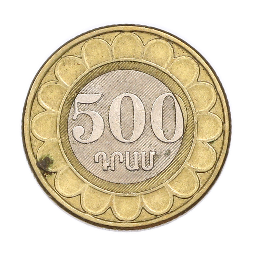 Монета 500 драм 2003 года Армения