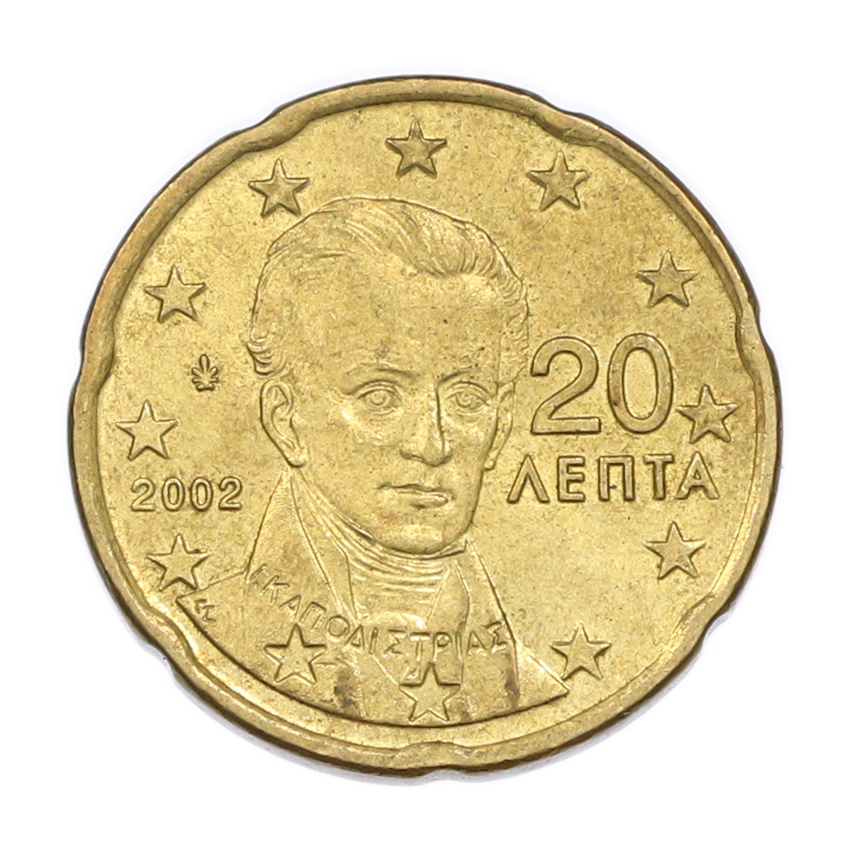 Монета 20 евроцентов 2002 года Греция