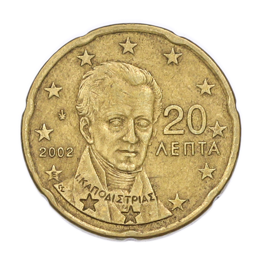 Монета 20 евроцентов 2002 года E Греция