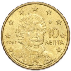 Монета 10 евроцентов 2007 года Греция (аверс)