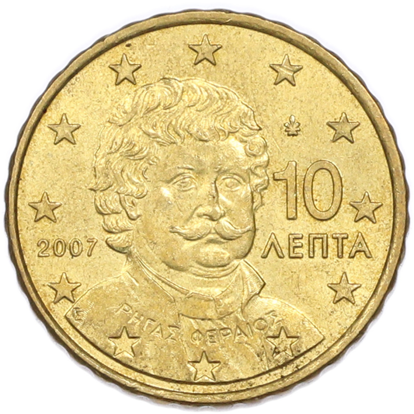 Монета 10 евроцентов 2007 года Греция