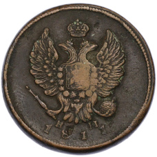 Монета 2 копейки 1811 года ЕМ НМ (аверс)