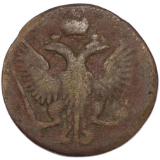 Монета Денга 1744 года (реверс)
