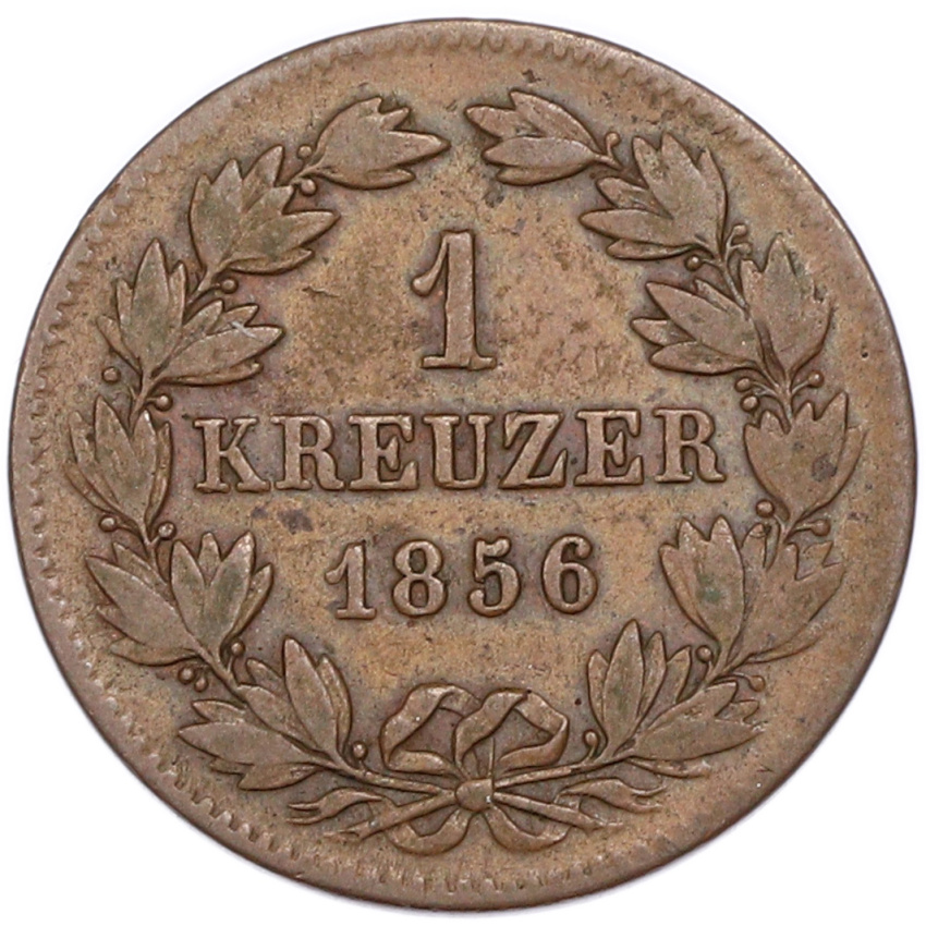 1 крейцер 1856 года Баден
