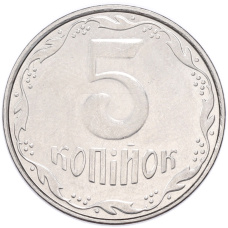 Монета 5 копеек 2009 года Украина (аверс)