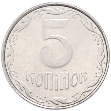 Монета 5 копеек 2009 года Украина (аверс)
