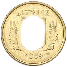 Монета 10 копеек 2009 года Украина (реверс)