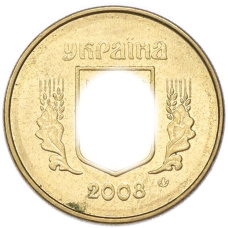 Монета 10 копеек 2008 года Украина (реверс)