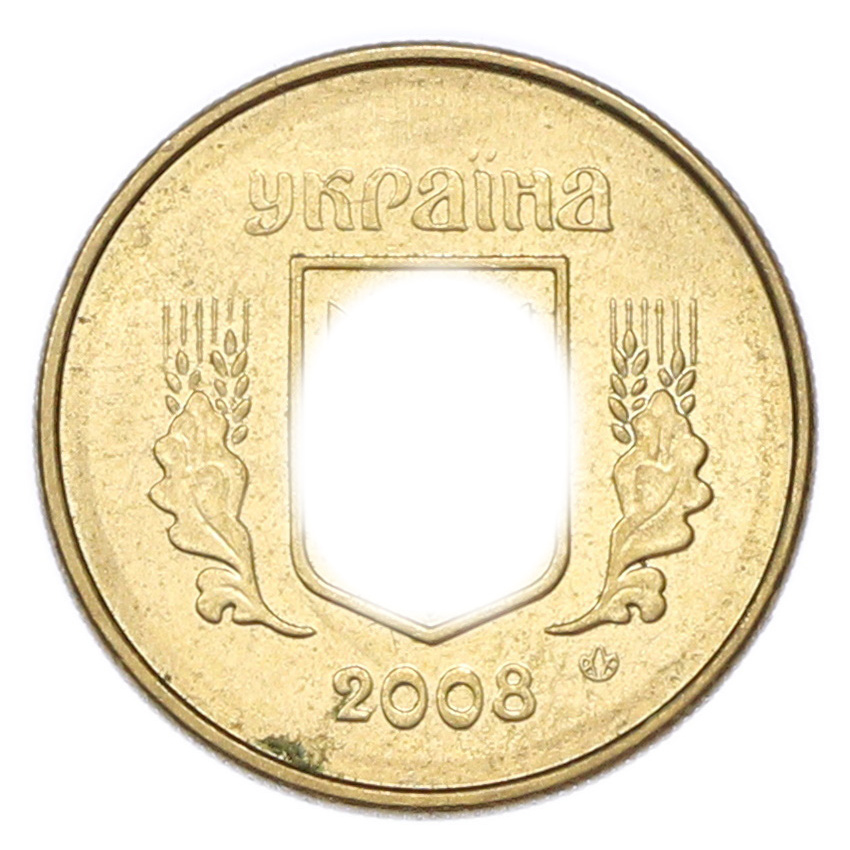 10 копеек 2008 года Украина (вид 2)