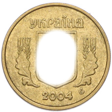 Монета 10 копеек 2004 года Украина (реверс)