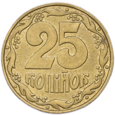 Монета 25 копеек 1992 года Украина (аверс)