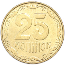 Монета 25 копеек 2010 года Украина (аверс)