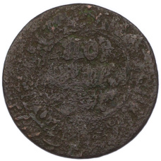 Монета Полушка 1703 года (аверс)
