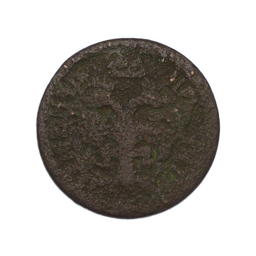 Полушка 1703 года (вид 2)