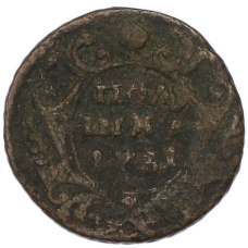 Монета Полушка 1731 года (аверс)