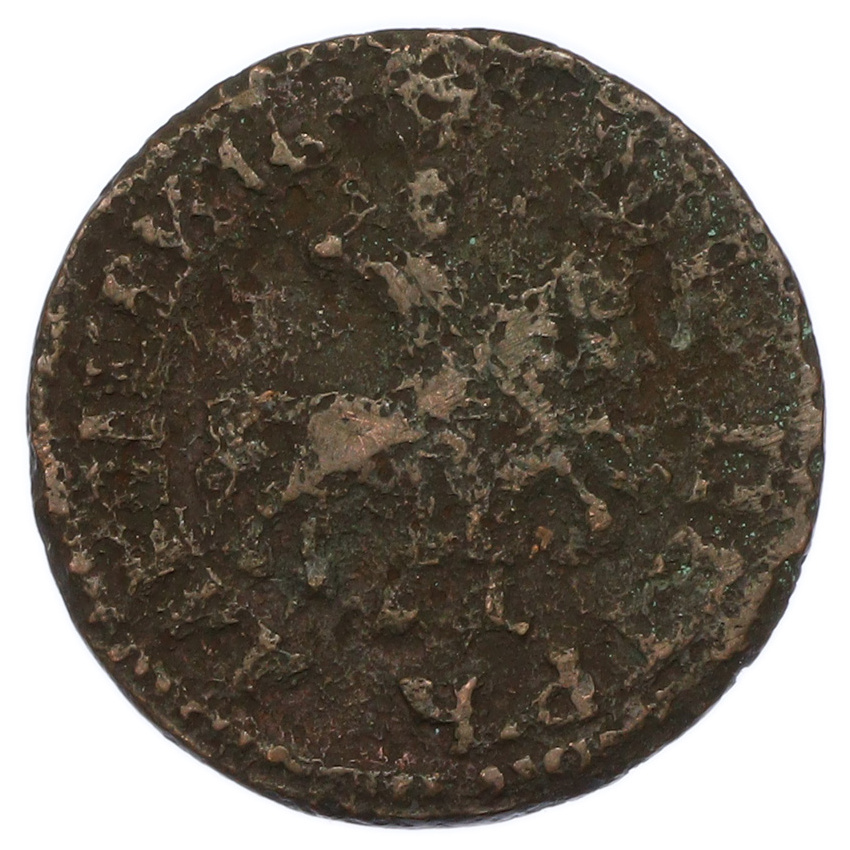 1 копейка 1705 года МД (вид 2)