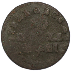 Монета 1 копейка 1716 года МД (аверс)