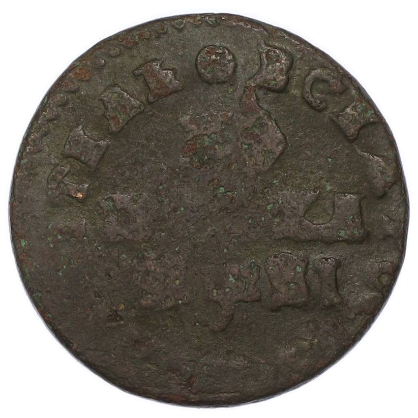 1 копейка 1716 года МД