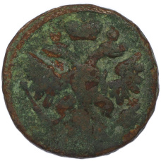 Монета Денга 1738 года (реверс)