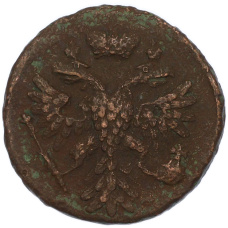 Монета Денга 1738 года (реверс)