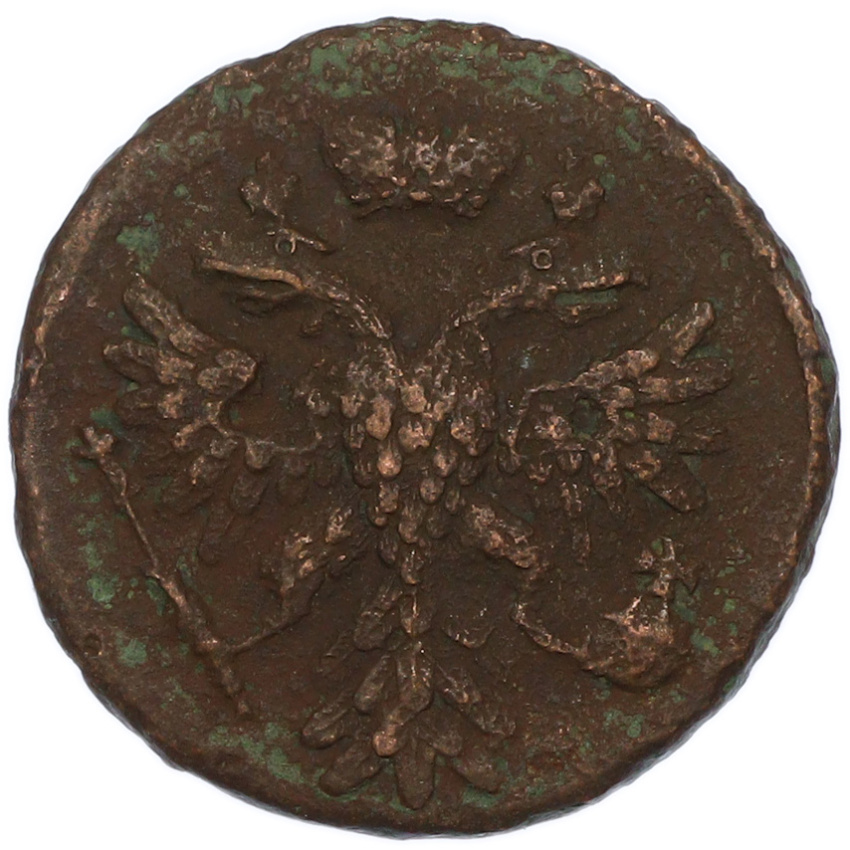 Денга 1738 года (вид 2)