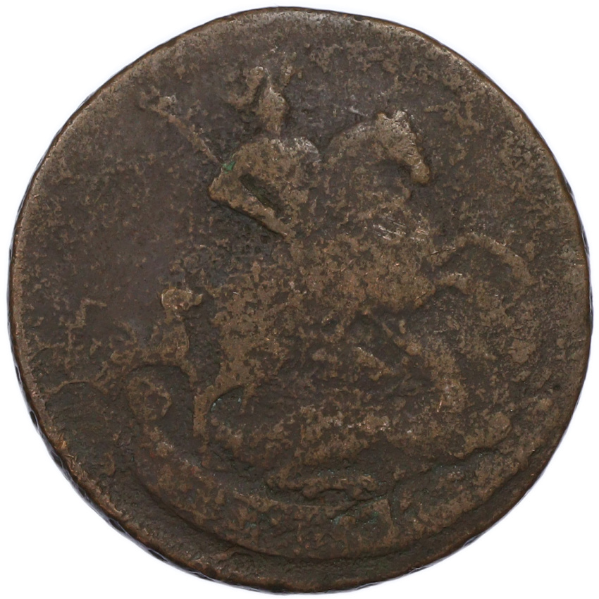 2 копейки 1757 года (вид 2)
