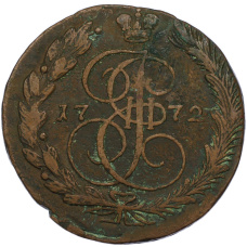 Монета 5 копеек 1772 года ЕМ (аверс)