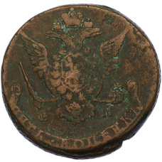 Монета 5 копеек 1772 года ЕМ (реверс)