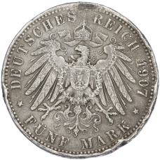 Монета 5 марок 1907 года Германия (Пруссия) (реверс)