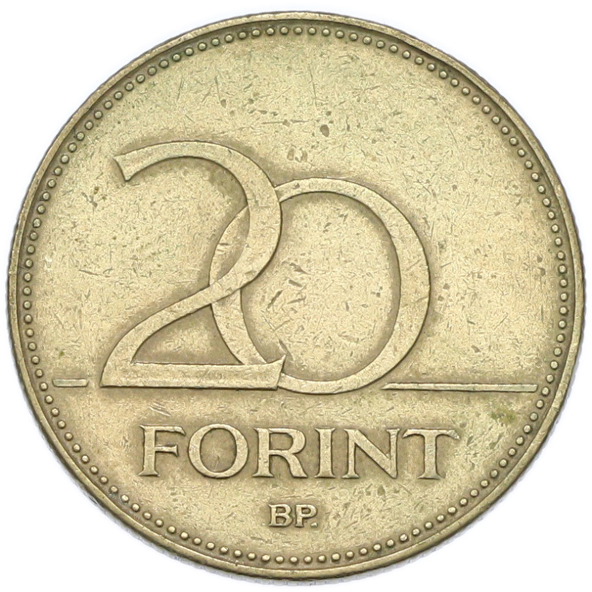20 форинтов 1994 года Венгрия (вид 2)
