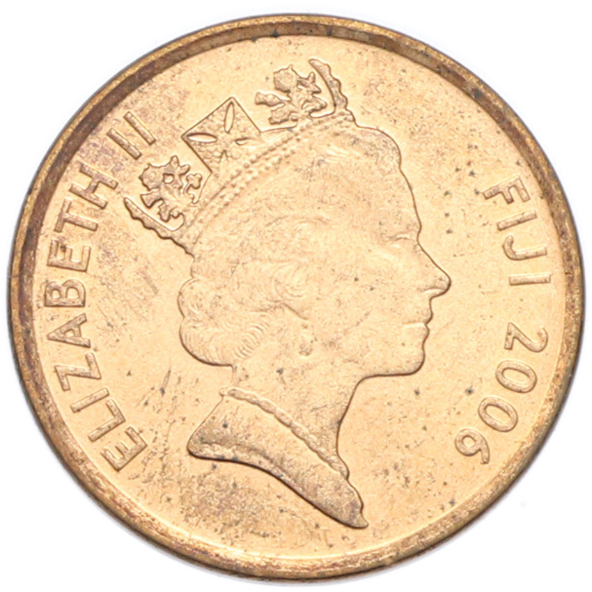 1 цент 2006 года Фиджи (вид 2)