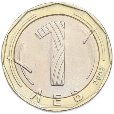 Монета 1 лев 2002 года Болгария (аверс)