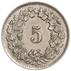 Монета 5 раппенов 1944 года Швейцария (реверс)