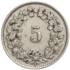 Монета 5 раппенов 1945 года Швейцария (реверс)