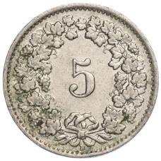 Монета 5 раппенов 1945 года Швейцария (реверс)