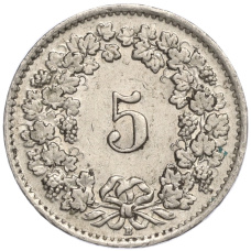 Монета 5 раппенов 1945 года Швейцария (реверс)