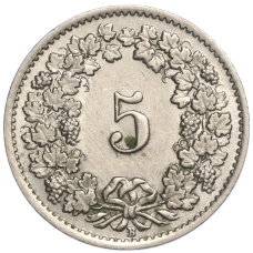 Монета 5 раппенов 1947 года Швейцария (реверс)